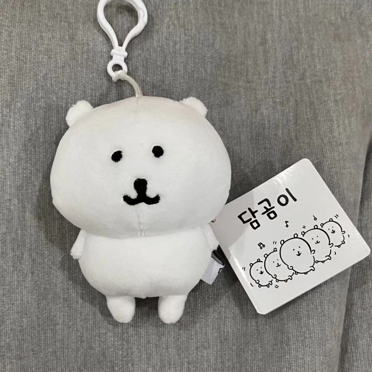 (Cross-border trading), plush toy, doll, pendant, from Malaysia, Birthday gift