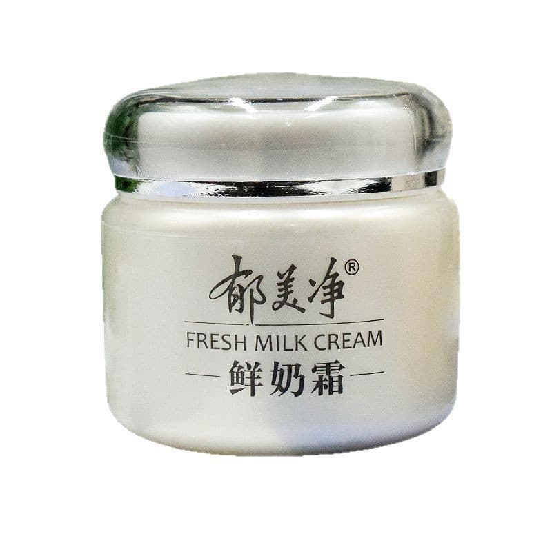 Yumijing Children's Moisturizing Lotion 110g 5