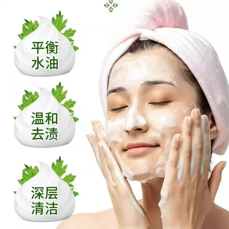 Organic handmade soap with bitter wormwood, extract for face washing full body 2