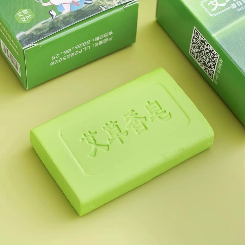 Organic handmade soap with bitter wormwood, extract for face washing full body 4