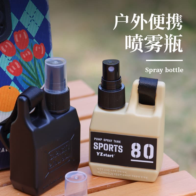 Spray for camping for traveling, handheld sprayer, bottle, container, 80 ml
