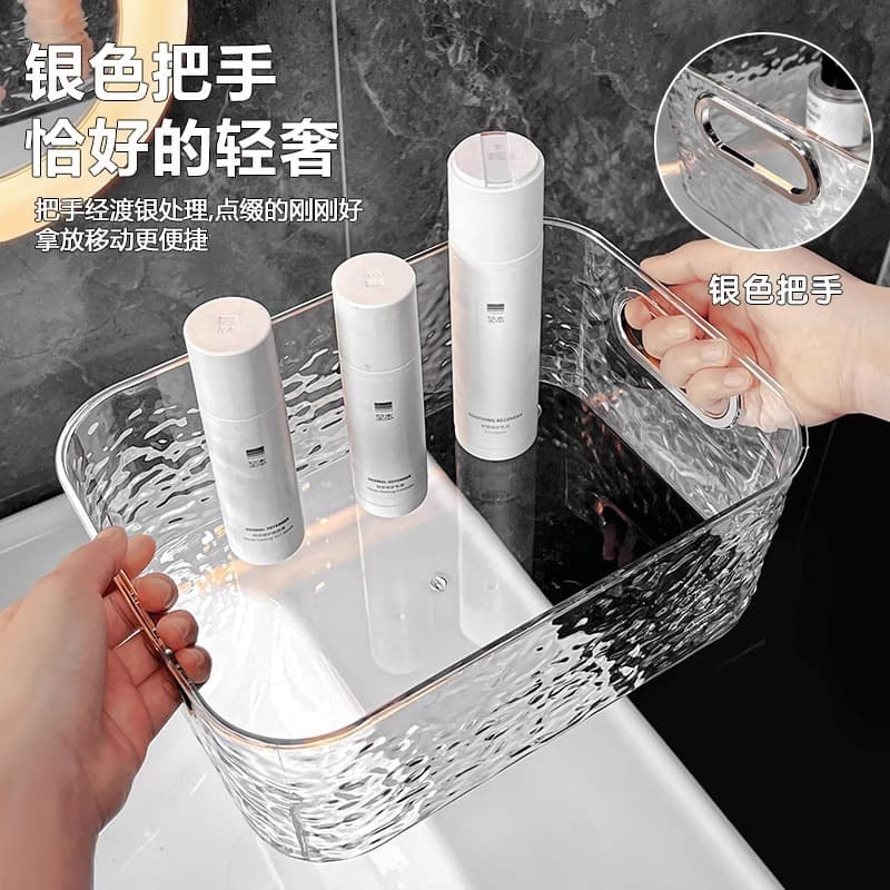 Desktop storage box Yayli transparent desk snack basket debris basket cosmetics skin care product box finishing box 2