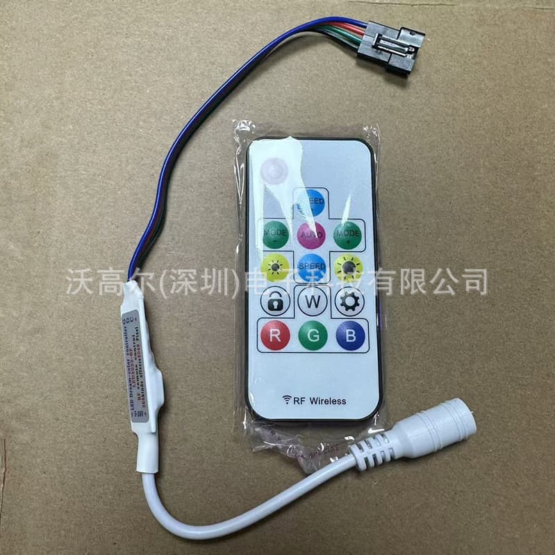 2815 full -color four -line controller 1934 four -line full -color controller 16703 breakpoint continuing light passing controller controller 3