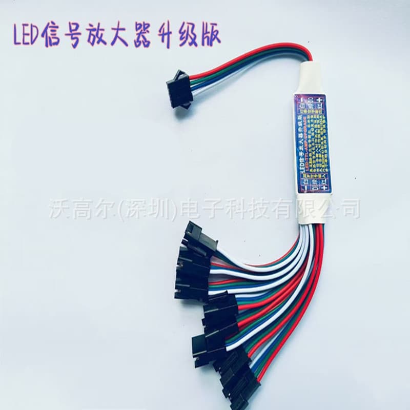 2815 full -color four -line controller 1934 four -line full -color controller 16703 breakpoint continuing light passing controller controller 6