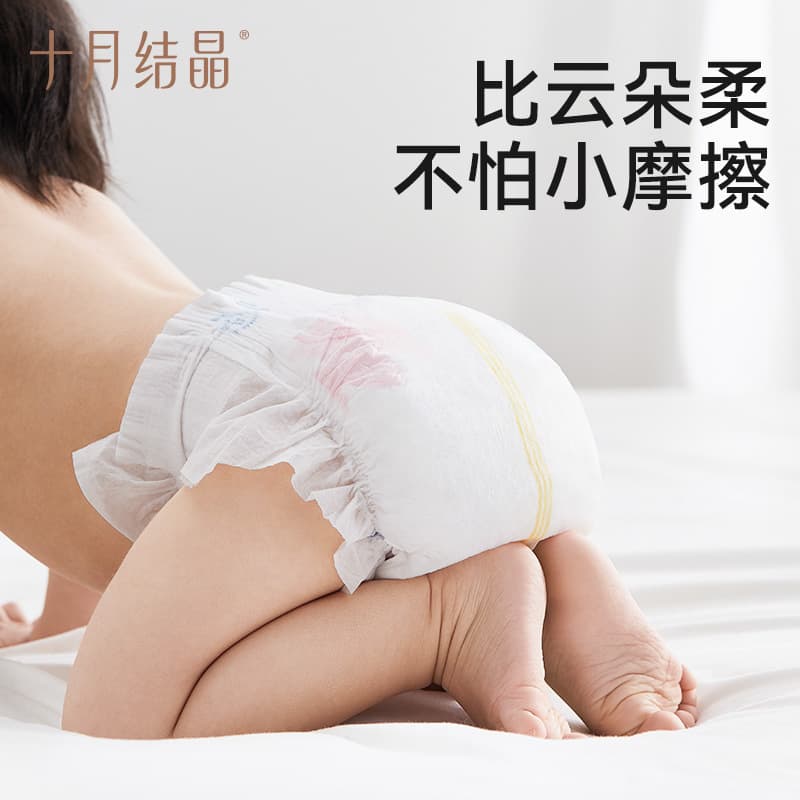 Adventurer Baby Diapers - Breathable, Multiple Sizes (NB, S, M, L, XL) 4