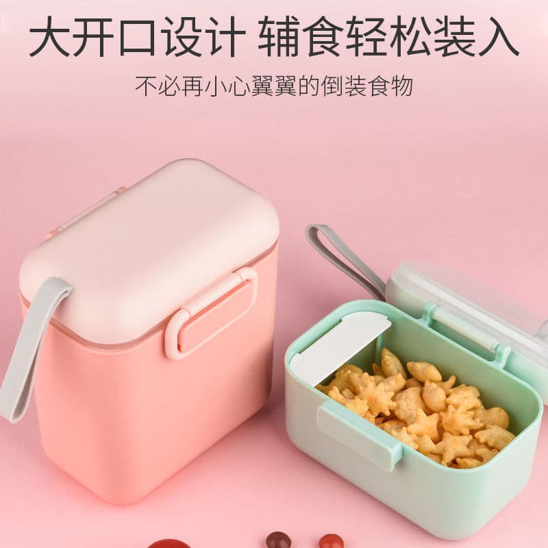 Children's handheld банка для хранения to go out, storage box, milk powder, container for supplementary food 4