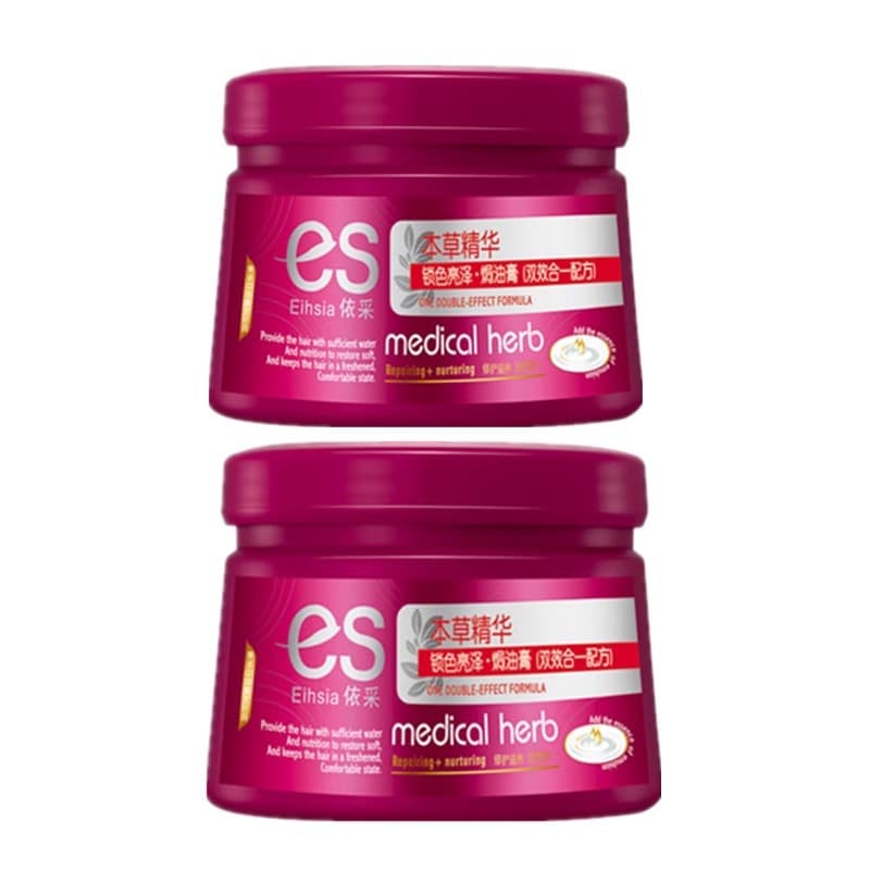 Yicai Hair Mask Conditioner - Curly Hair Revitalizer, 550g 5