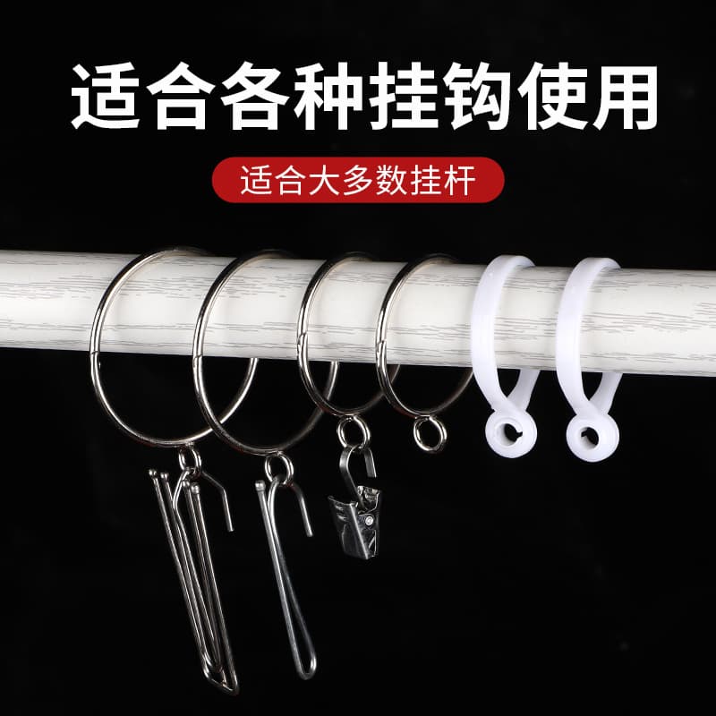 Cloth, metal accessories 4