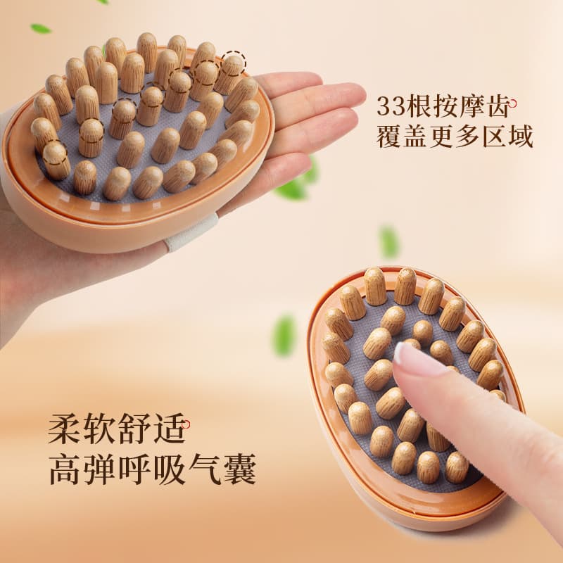 Meridian Brushing Belly Massager Body Unblocking Brushing Beech Scraping Massage Artifact Meridian Brushing Massage Comb 2