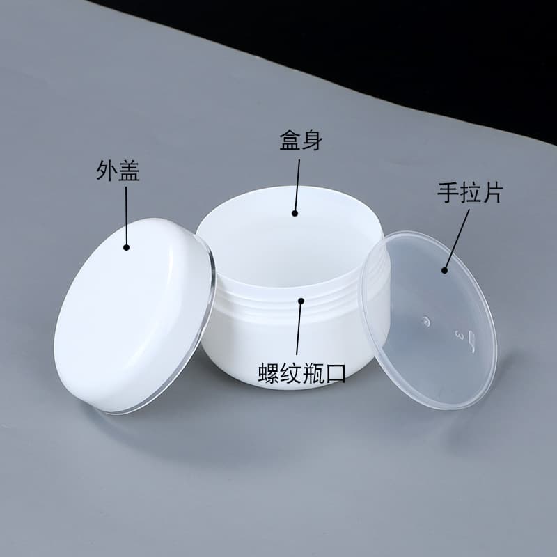 Cream, cosmetic pack, container, 10g, 20g, 30g, 50g, 100g, 250g 4