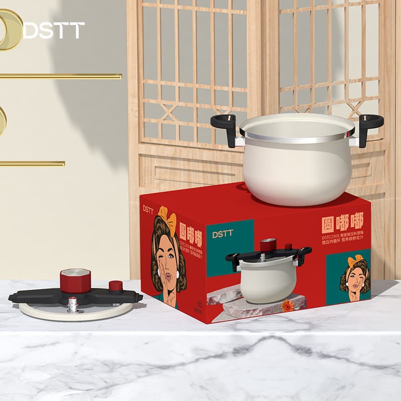 Yuandudu Micro Pressure Cooker Multi-Functional Pot 2