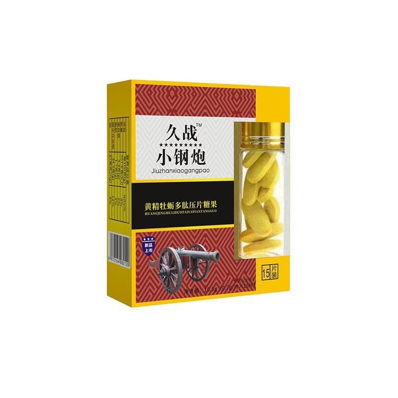 Ginseng Maca 12 tablets Pressing powder Confession Men's Food Factory Favorite Small Steel Cannon Non -Speed ​​Effect Sugar 4