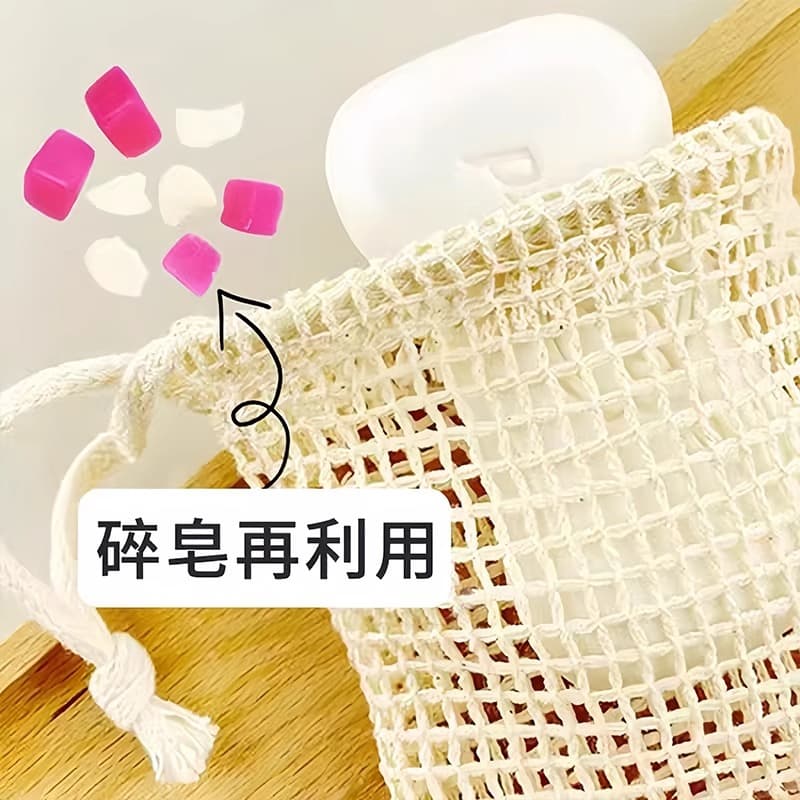 Cotton soap, storage system, cleansing milk for face washing 4
