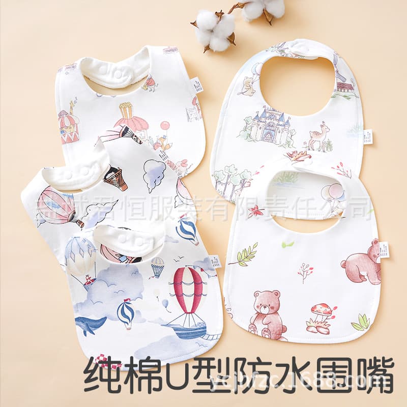 Children's cotton protective waterproof eating bib for new born, 0-36 month