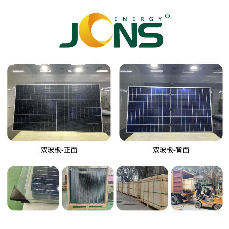 Single crystal solar-powered, double-sided battery, 610W, 640W 3