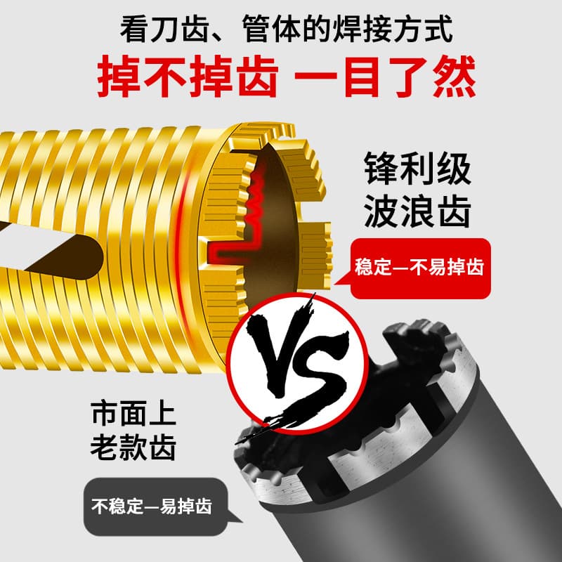 Rhinestone fast 63 dry drill bit water rotation without water high hardness drilling hole through wall concrete water drilling rig hole opener 3