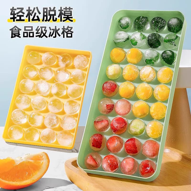 Silicone ice cubes, small spherical mold for home use, internet celebrity, “Frozen” 3