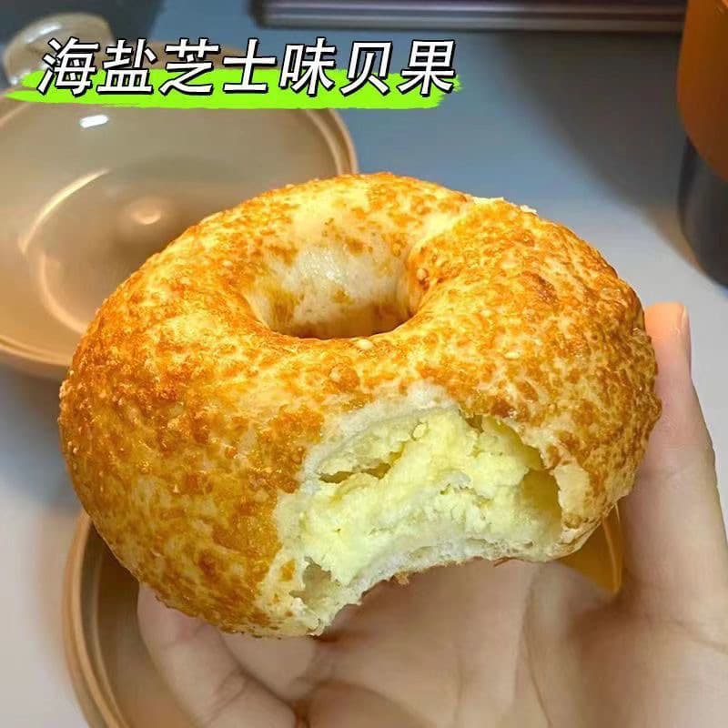 Bagel bread sandwich cheese sea salt cheese chocolate flavor European bag breakfast afternoon tea snack snacks pastries 3