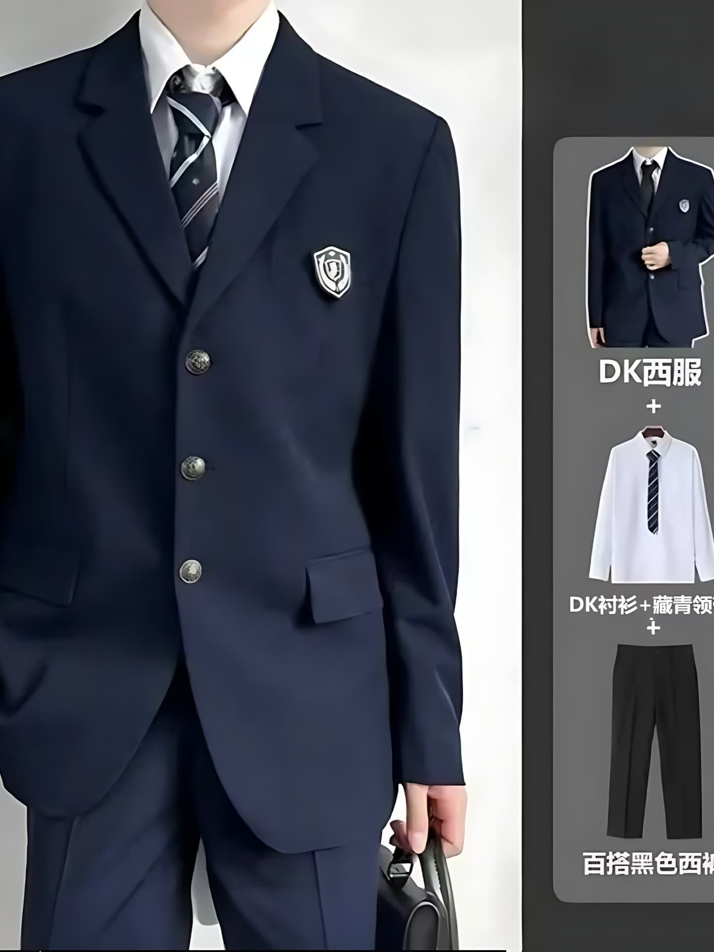 Japanese uniform, suit, casual jacket, dress for students, set, high-quality style, cosplay 4