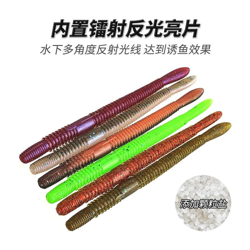 Soft bait, threaded noodle worm, salt, high specific gravity, slow sinking stick worm, bionic bait, fake bait, road sub bait, cocked mouth bass bait 2