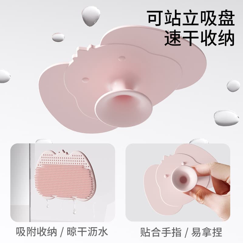 Baby silicone shampooing brush shower brush head massage washing hair brush baby bath toiletries 4