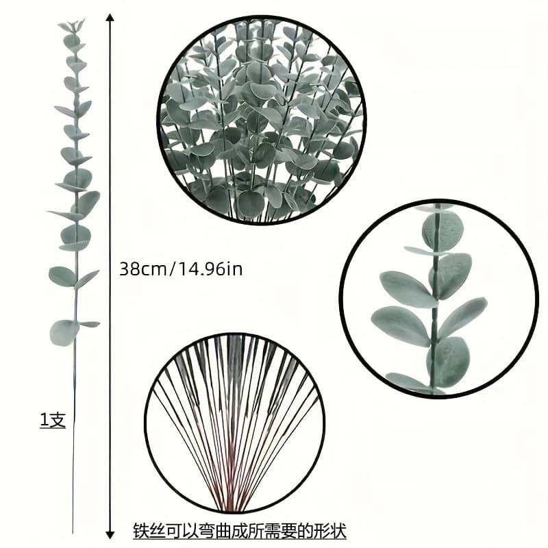 Cross-border single branch Eucalyptus leaf artificial eucalyptus leaf simulated green wedding decoration home decoration flower arrangement money leaf 2
