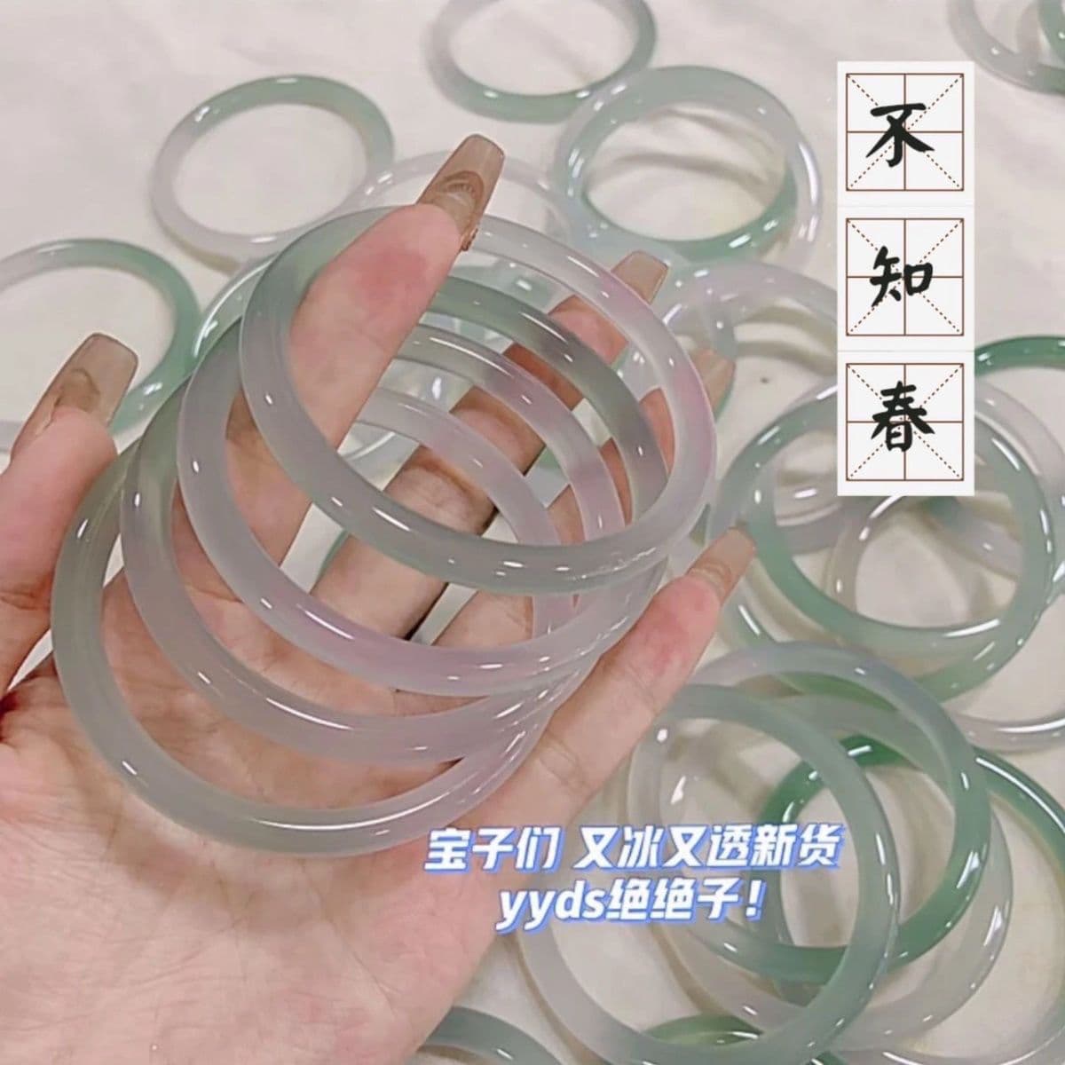 Step by step, sound glass imitation jade rose high ice ancient style accessories forbidden steps for best friend white moonlight same style jingdang bracelet for women 2