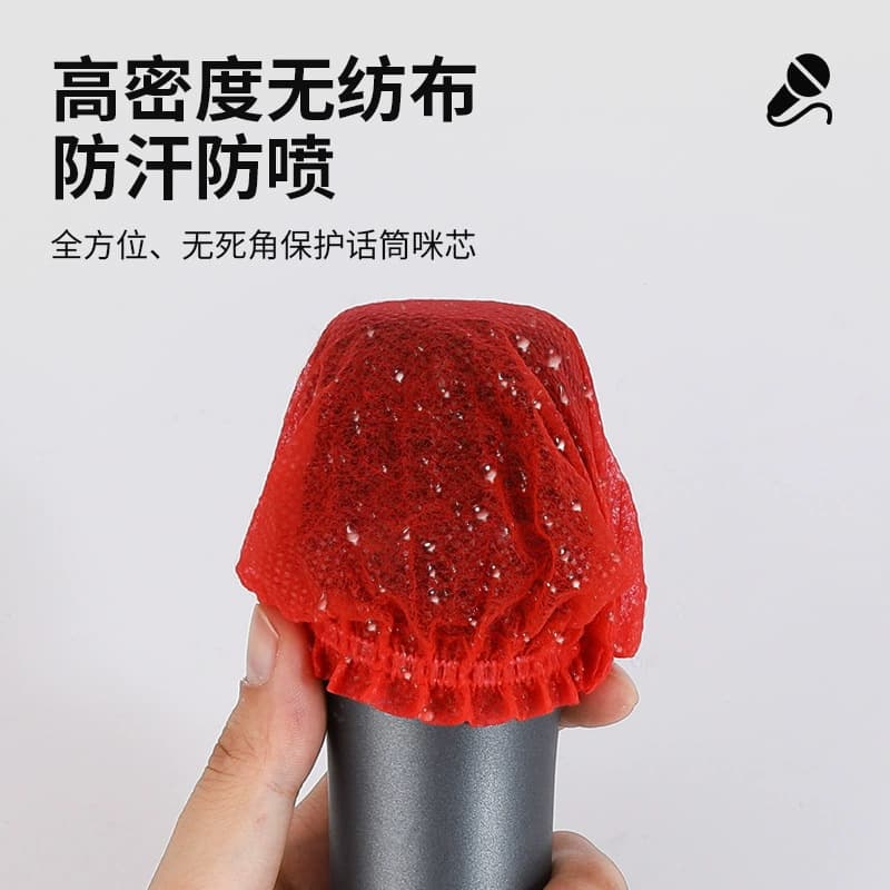 Microphone, disposable protective cover, pack non-woven cloth, dust cover, protective case, for karaoke bars 2