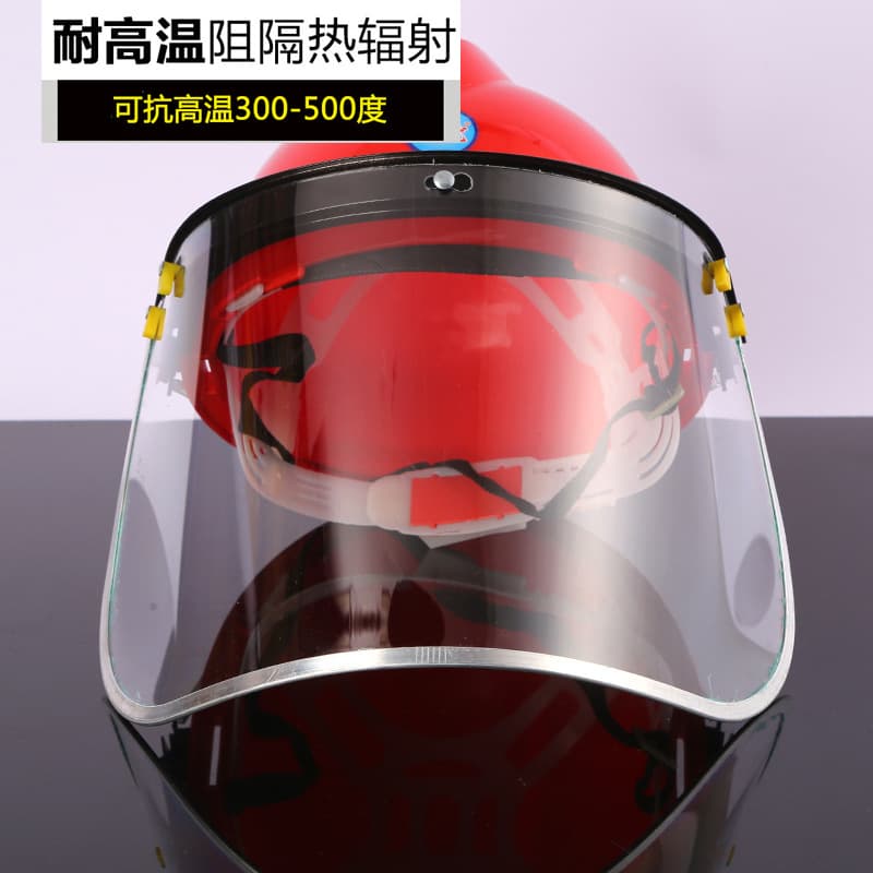 (Wholesale), heat-resistant helmet, acid-base transparent mask 2