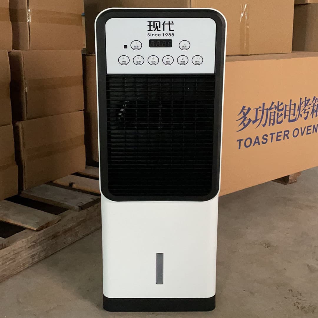 Dual use of cooling and cooling mobile air conditioning fan for office and home vertical floor-standing heater fan with ice remote control water cooling