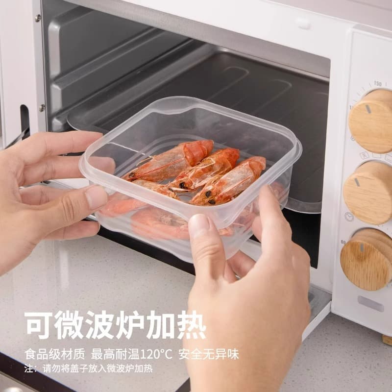 Refrigerator frozen meat fresh-keeping box Kitchen food preparation and freezing-resistant plastic box rectangular food grade storage seal box 3