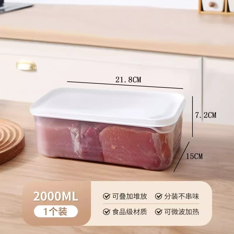 Refrigerator frozen meat fresh-keeping box Kitchen food preparation and freezing-resistant plastic box rectangular food grade storage seal box 7