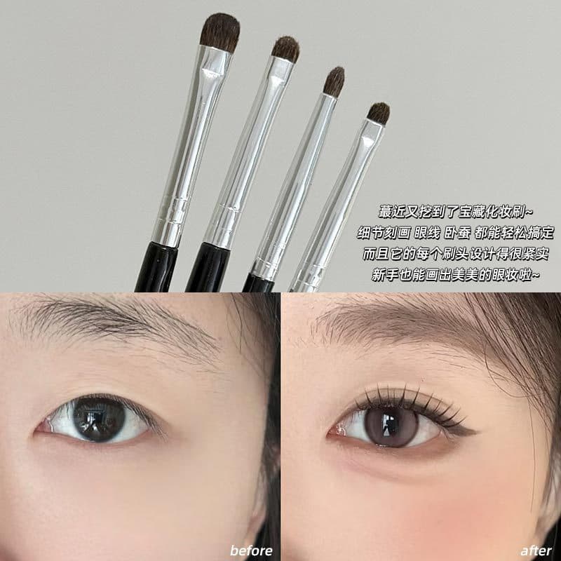 Brush for eye makeup, brightening eye pencil 2