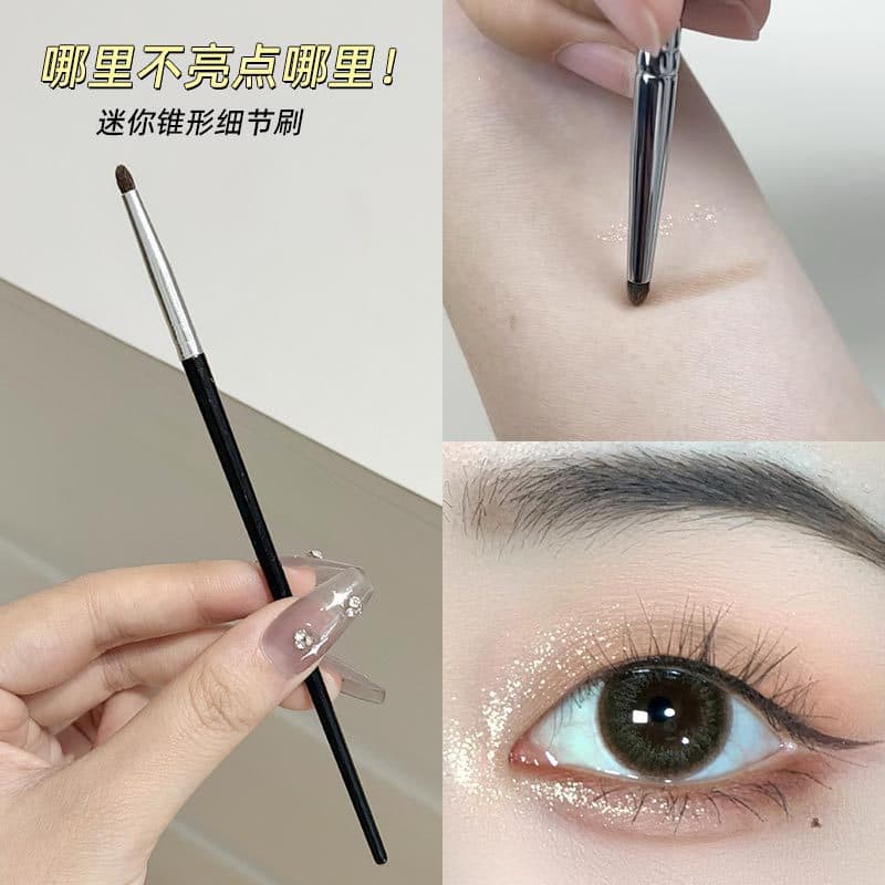 Brush for eye makeup, brightening eye pencil 4