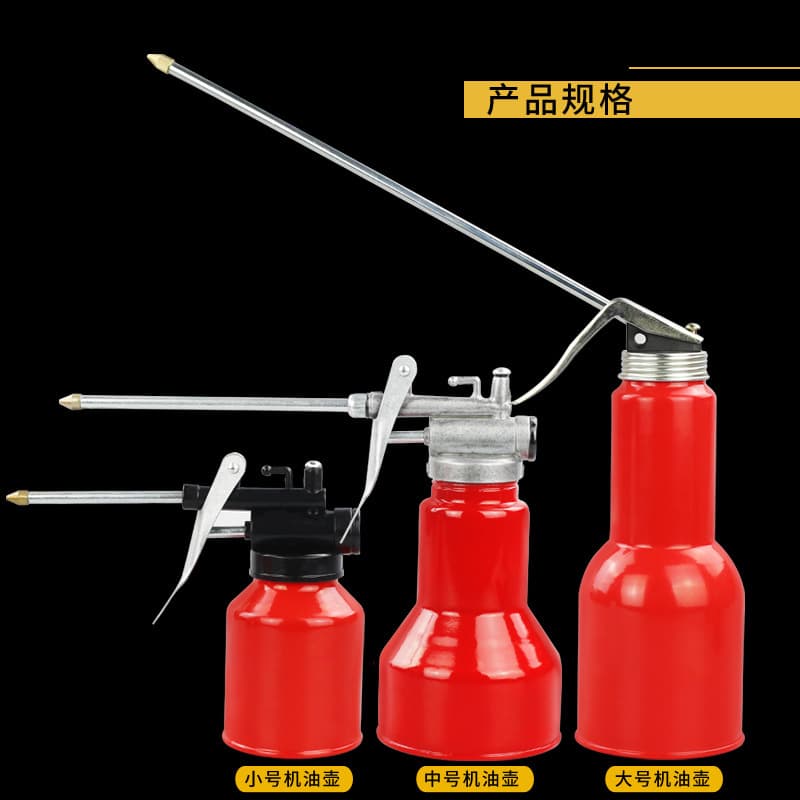 (Wholesale), engine oil, sprayer, lubricants 2