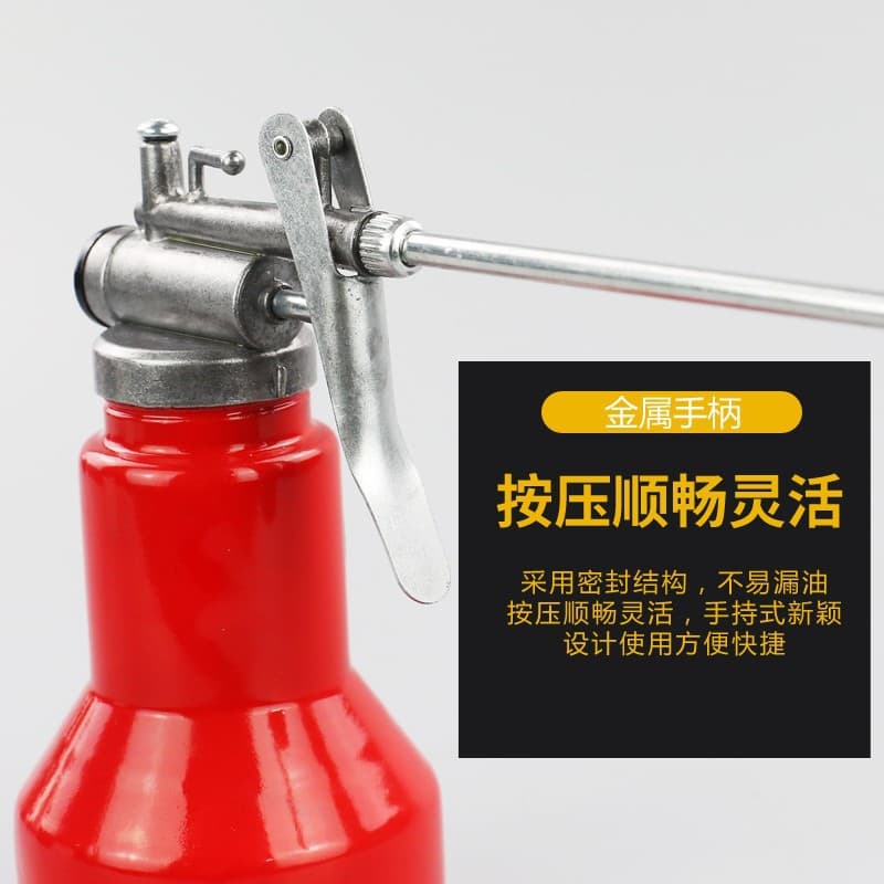 (Wholesale), engine oil, sprayer, lubricants 4