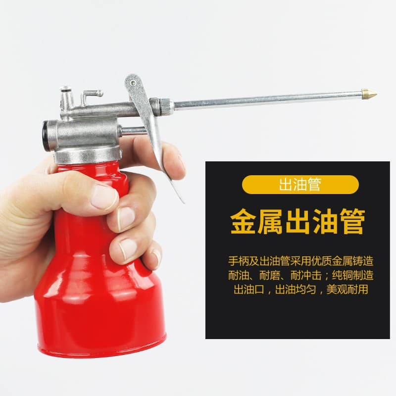 (Wholesale), engine oil, sprayer, lubricants 5