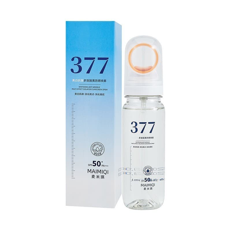 Brightening Waterproof Sun Protection Cream 90g SPF 2