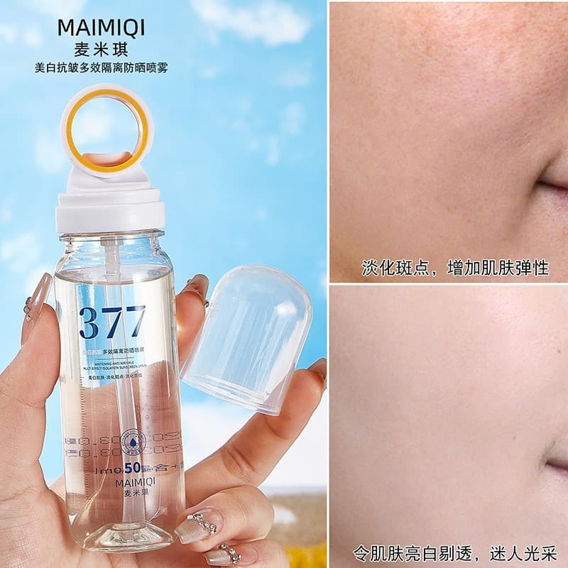 Brightening Waterproof Sun Protection Cream 90g SPF 3
