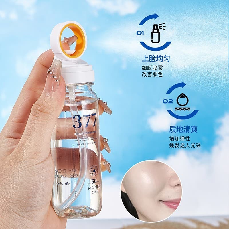 Brightening Waterproof Sun Protection Cream 90g SPF 4