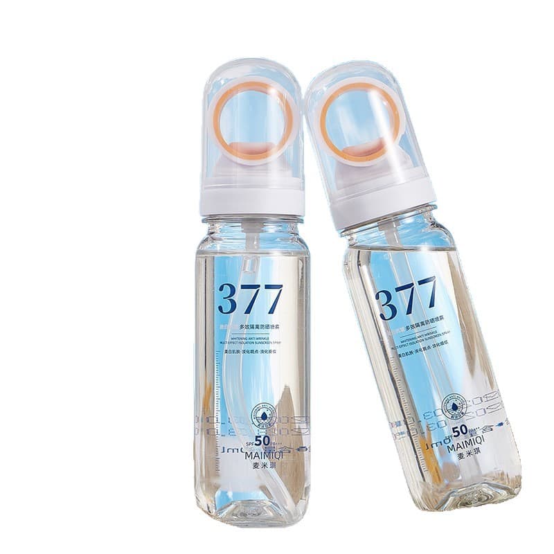 Brightening Waterproof Sun Protection Cream 90g SPF 5