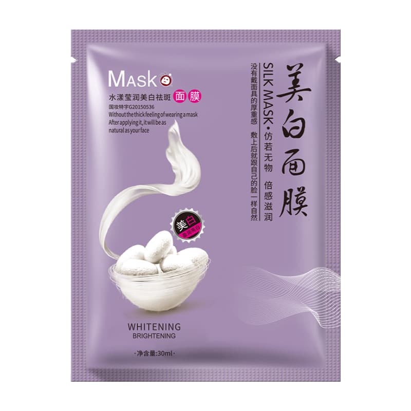 Moisturizing brightening monolithic face mask, oil sheen control 5