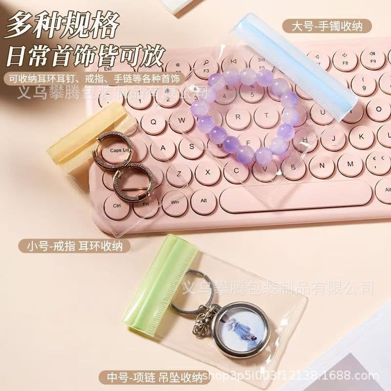 Jewelry bag PVC, brand high quality transparent accessory, DIY 2