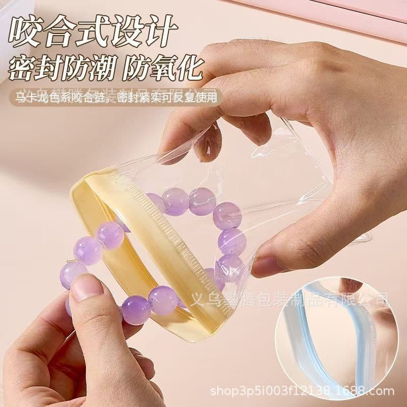 Jewelry bag PVC, brand high quality transparent accessory, DIY 3
