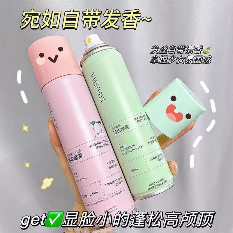 Degreases dry shampoo spray, adds volume, oil sheen control