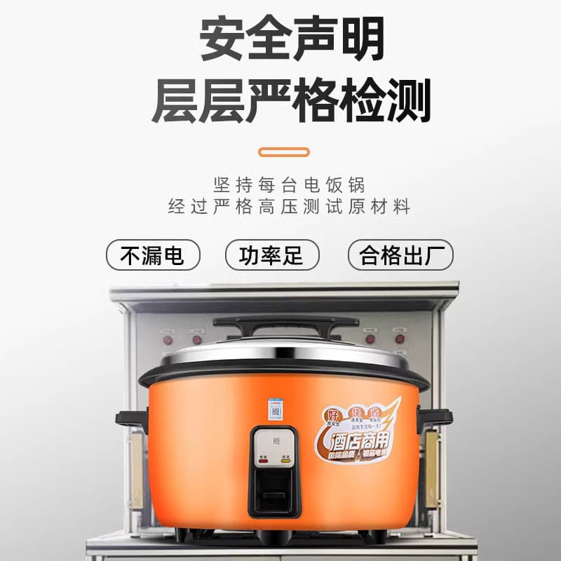 Capacious extra large old-fashioned rice cooker for commercial use, thermos 3