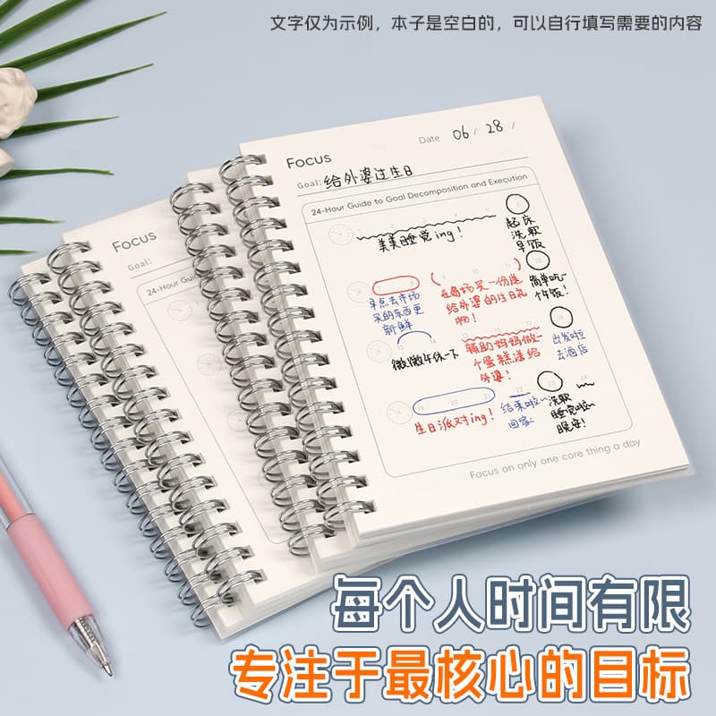 A6 Coil Notebook Focused Notebook Daily Plan Segmentation This Daily Planner for Students