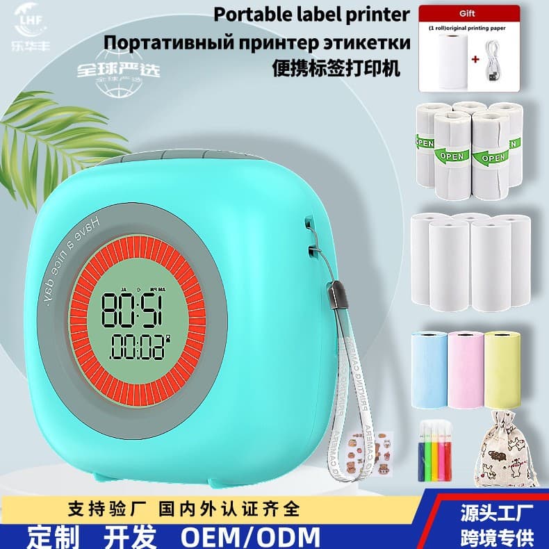 Sticker, handheld photo, wireless printer, bluetooth 3