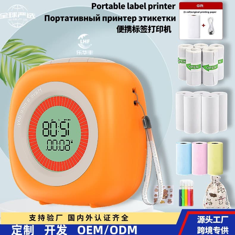 Sticker, handheld photo, wireless printer, bluetooth 4