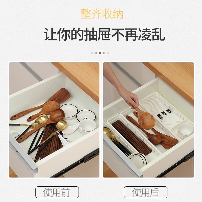 Drawer split storage box Japanese -style kitchen separate tableware finishing box desk tables, cabinets, set up small put boxes 2